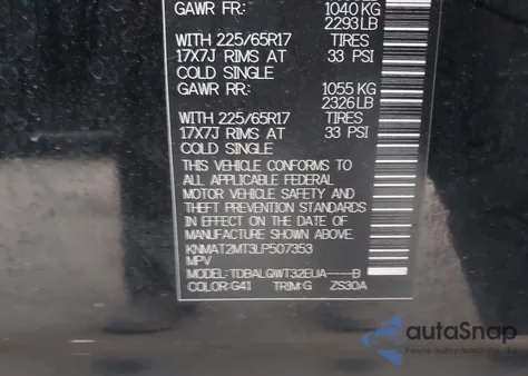 2020 Nissan Rogue Sv Fwd из США, поврежденный, VIN KNMAT2MT3LP507353